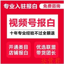 开网店不？​开网店赚大钱