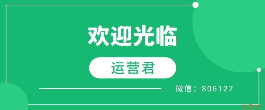 抖店，视频号，小红书，卖课，卖虚拟，卖书，都可以安排，营业执照+店铺资质一条龙